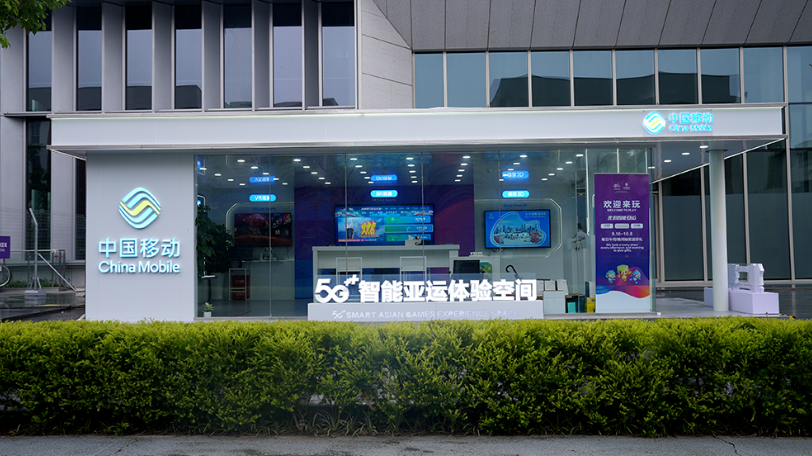 亞運村有多智能？坐擁“網速最快”道路，暢享好玩“黑科技”