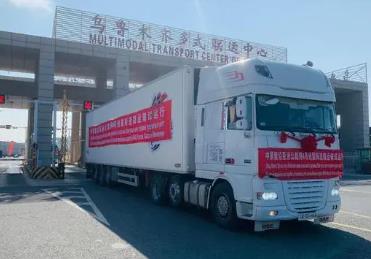 中蒙俄沿亞洲公路網4號線國際道路運輸試運行活動在新疆舉行