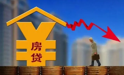 政策實施首日，存量首套房貸利率批量下調如何落地？