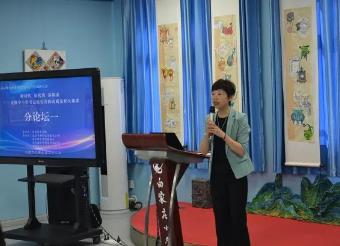 京豫中小學書記校長共探高質量育人體系