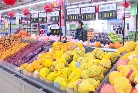 全國多地節日氛圍濃厚 各種商品齊全、價格穩定、供銷兩旺