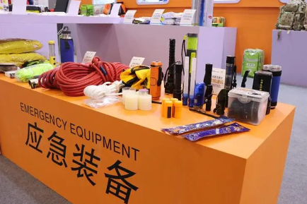 五部門發布安全應急裝備重點領域發展行動計劃