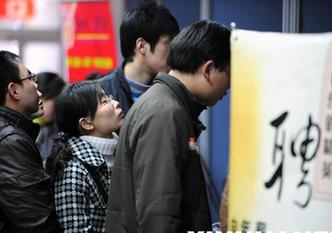 北京發布政策促就業 企業招用高校畢業生可享一次性補貼