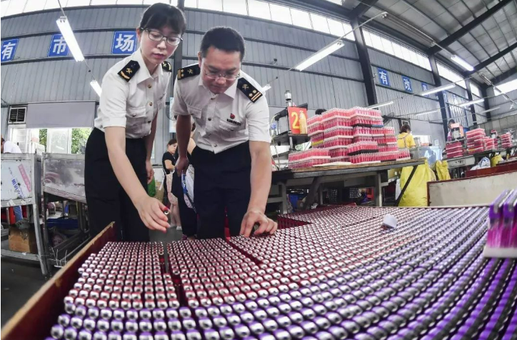 貴州銅仁蓄勢賦能促開放型經濟發展