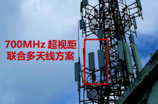 浙江移動攜手華為創造110km超遠覆蓋記錄，5G走向海島海域