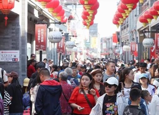 “雙節”期間北京接待游客總量1187.9萬人次 旅游總收入達155.7億元
