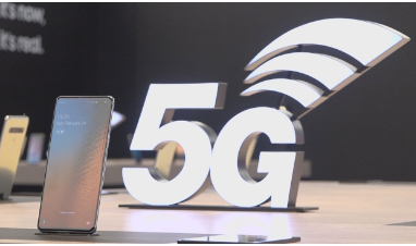 山東5G用戶規模突破4700萬戶