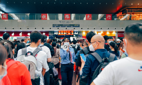 2023年中秋國慶假期全國跨區域人員流動量累計22.04億人次