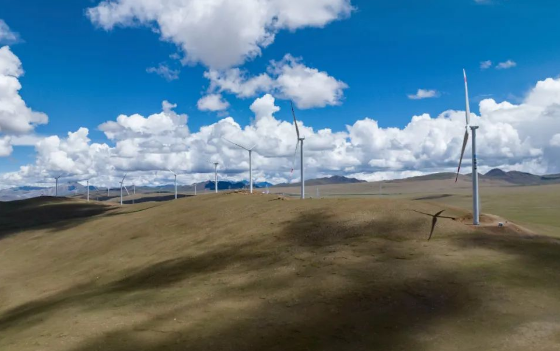 我國海拔最高風電項目——西藏措美哲古風電場全容量并網發電