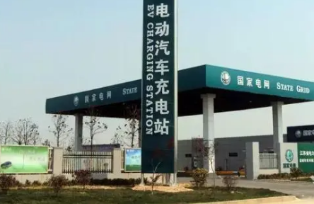 河南省高速路網總充電量達318.39萬千瓦時
