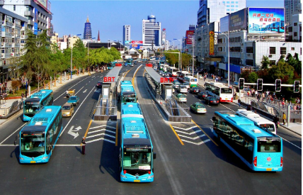 關于推進城市公共交通健康可持續發展的若干意見