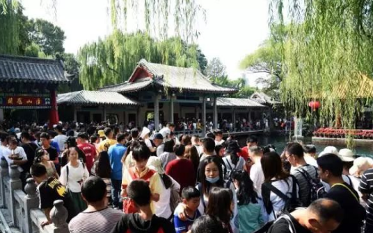 超級“黃金周”，數據說明了什么？