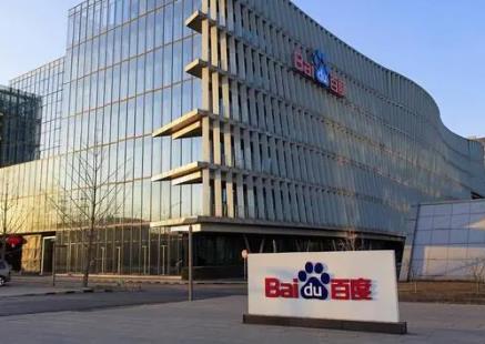 百度文心4.0將發布，大模型市場競爭門檻又高了