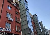 細化規范助舊樓加裝電梯