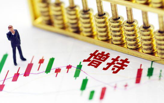 匯金公司增持四大行股份 未來擬繼續增持