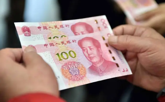 《國務院關于推進普惠金融高質量發展的實施意見》答記者問