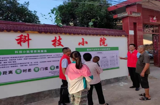 重慶新增15家科技小院 實現主要涉農區縣全覆蓋