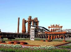 69家國家工業旅游示范基地公布