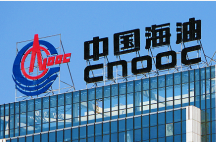 中國海油：聚焦“四個突出” 提升價值創造能力 奮力建設中國特色世界一流能源公司
