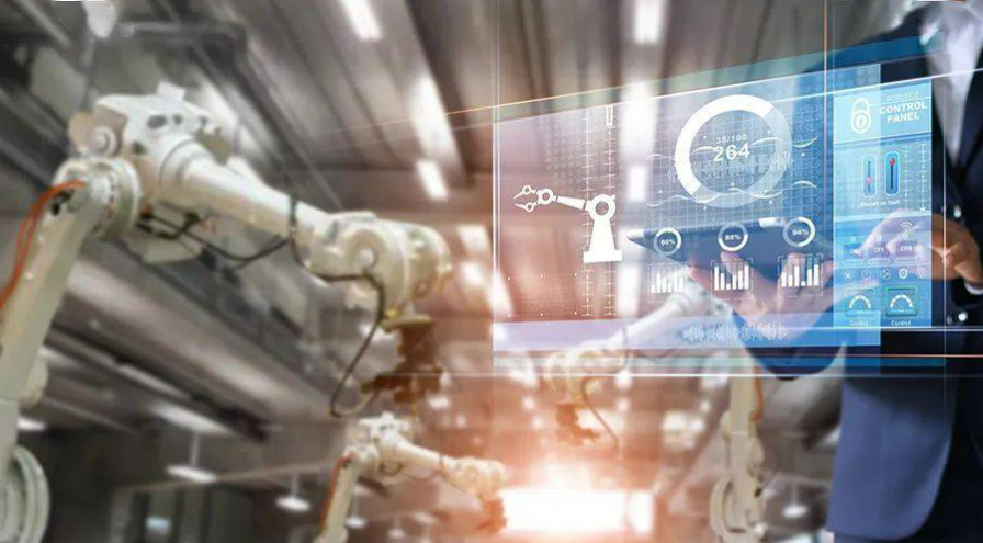 貴州發布工業領域數字化轉型實施方案