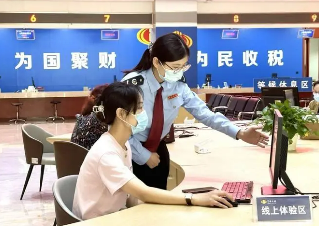 打造跨境投資服務體系 稅收營商環境持續優化