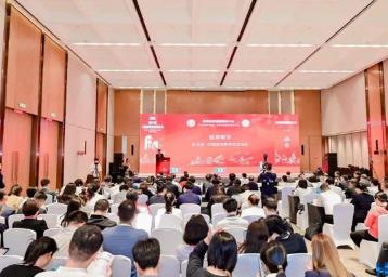 高等教育強國建設大會在青島舉辦 啟動“高等教育強國指數”研制工作