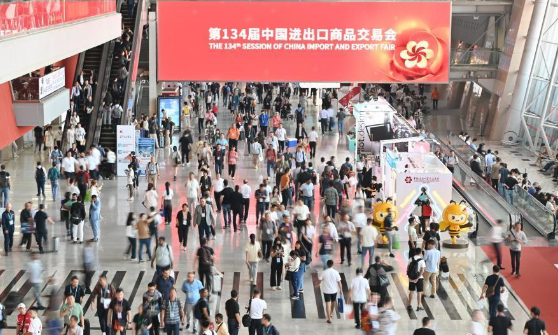 第134屆廣交會規模再創新高 外貿積極因素不斷積蓄