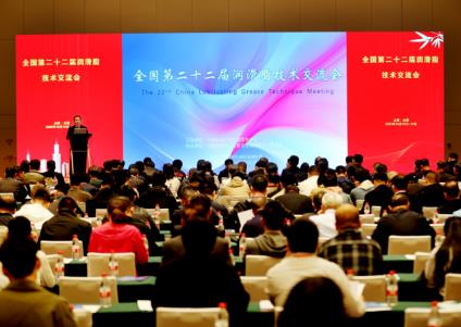 我國正由潤滑脂生產大國逐步邁向潤滑脂技術強國