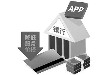 信用卡容時容差服務將明顯改善