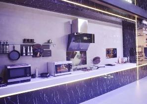 廚電產品“領跑升級 優品入戶”活動啟動