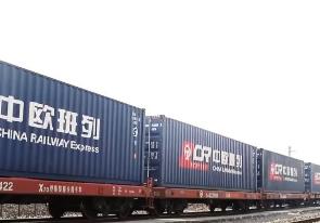 “一帶一路”帶火跨境電商 中國郵政行業“國家隊”拓寬“出海”通道