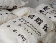 硫酸銨：消費格局待優化