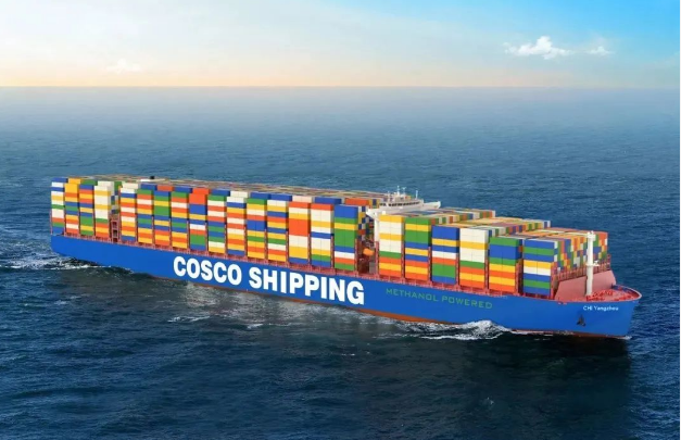 國內首艘甲醇雙燃料大型集裝箱船開工建造