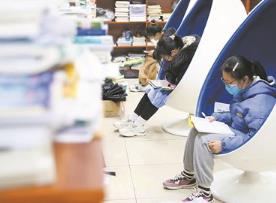 近年來碩士研究生考試報名人數屢創新高——考研熱度依舊 人才需求正旺