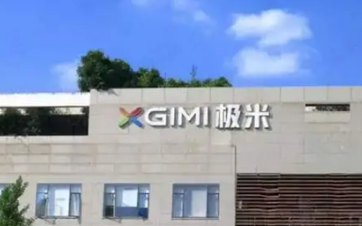 頭發絲的8萬分之一有多細？極米科技告訴你