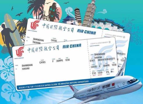 史上超長春節長假：旅游市場機票搜索量倍增