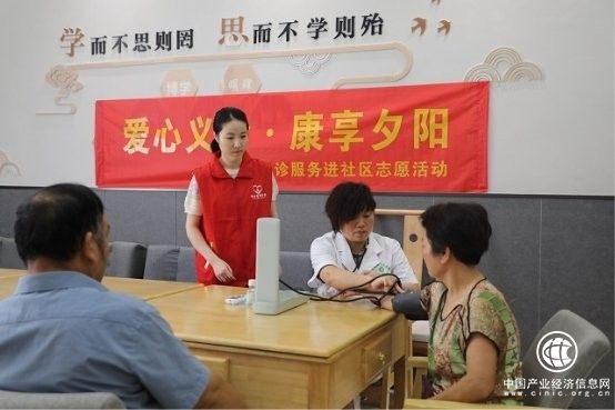浙江龍港：“九九重陽”情系長者 愛心義診傳遞溫暖