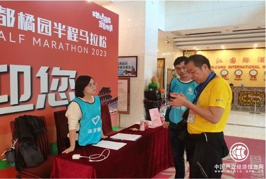 湖北宜都煙草：點亮青春之光，展現志愿之美