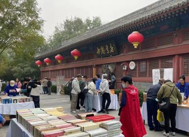 讓閑置圖書再循環 中國書店舉辦舊書市集