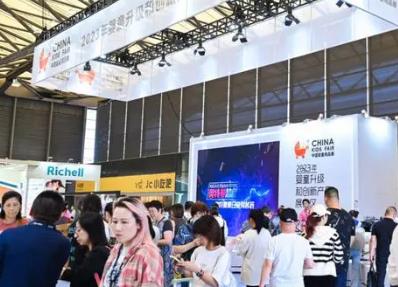 中國玩協四展全面展現行業新趨勢新潮流