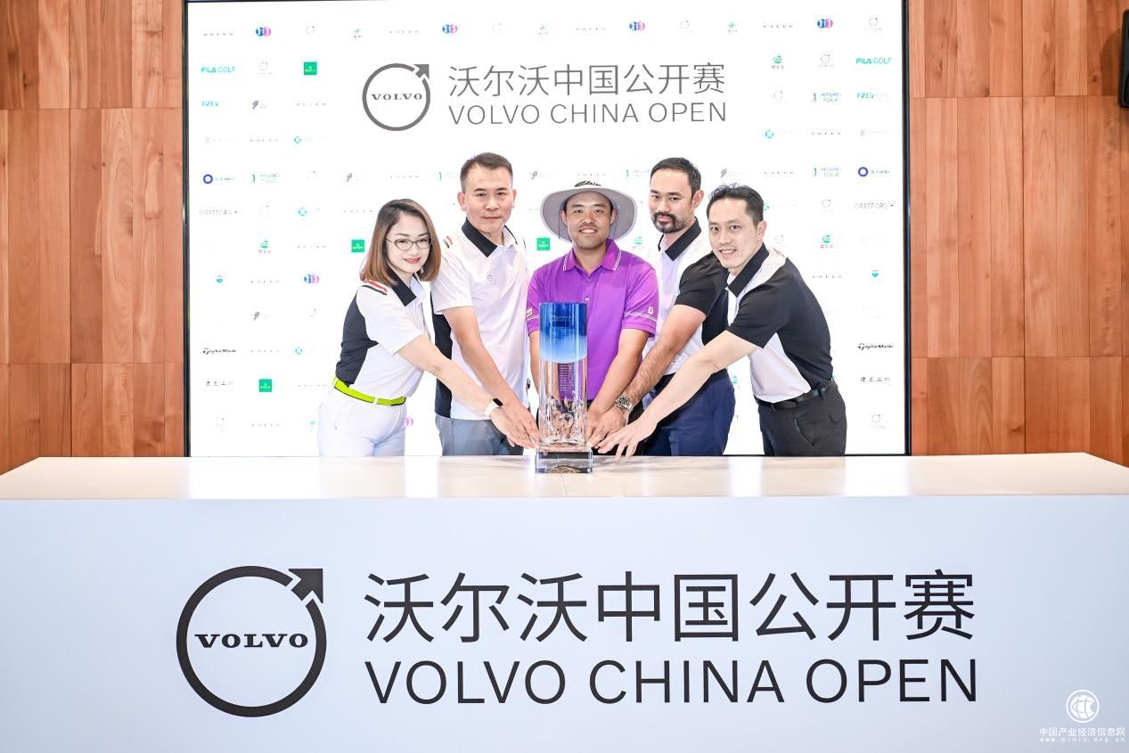 2023沃爾沃中國公開賽升級亞巡賽 正中集團隱秀高爾夫俱樂部再挑大梁