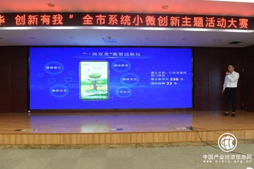 浙江湖州：賦能再加碼  激活發展“新”力量