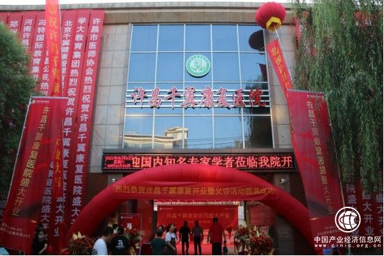 三季度多項業績指標超歷史峰值，學大教育打開第二成長曲線