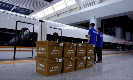 雙11“高鐵急送”啟動 國內主要城市間最快4小時送達