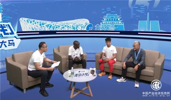 君樂寶魏立華：企業經營就像馬拉松，要敢想、敢干、堅持