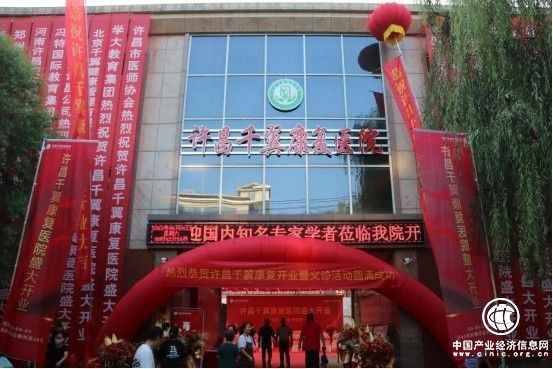 三季度多項業績指標超歷史峰值，學大教育打開第二成長曲線