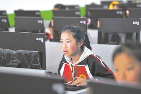 加快數字化轉型 多要素協同推進  數字力量助中西部教育全面提升