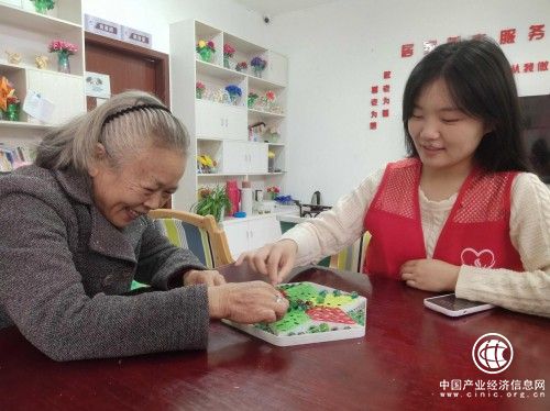 浙江慶元：金秋艷陽暖暖 敬老情“溢”濃濃