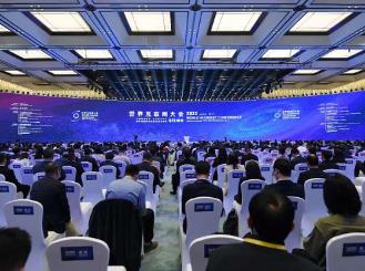 統籌發展與安全，攜手應對網絡安全新挑戰