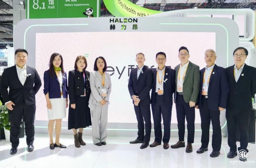 赫力昂定制營養新平臺Key科益家亮相進博會  開啟個性化定制營養新時代